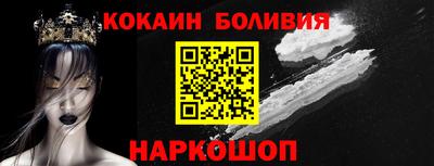 ALPHA PVP Гусев