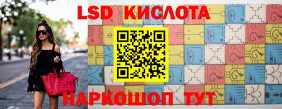 ALPHA PVP Гусев