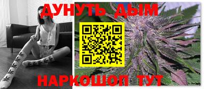 ALPHA PVP Гусев