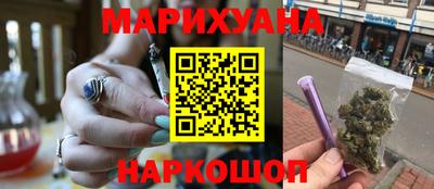 стаф Гусиноозёрск