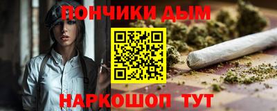 стаф Гусиноозёрск