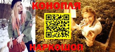 ALPHA PVP Гусев