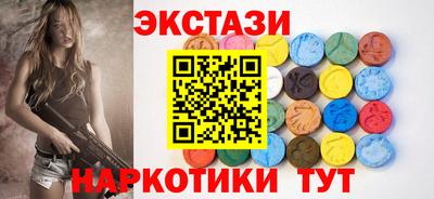 стаф Гусиноозёрск