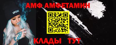 гашишное масло Гусь-Хрустальный