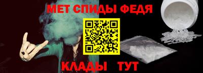 гашишное масло Гусь-Хрустальный