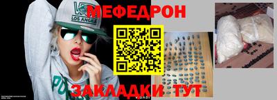ALPHA PVP Гусев