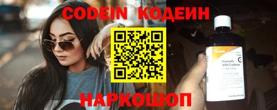 ALPHA PVP Гусев